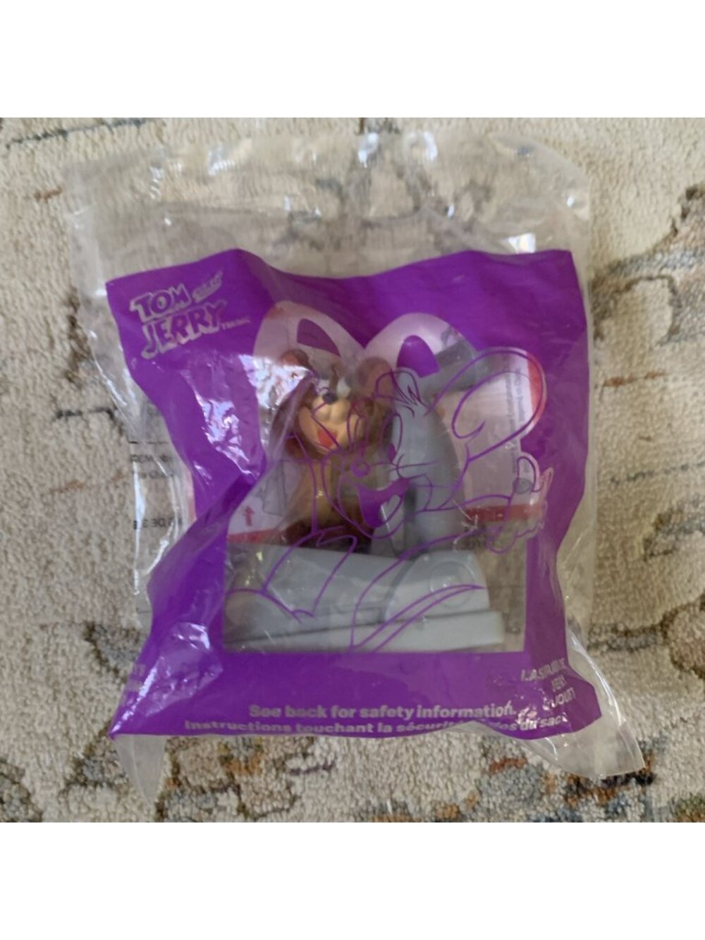 McDonalds Happy Meal 2021 Tom & Jerry Jerry's Vacuum Toy
